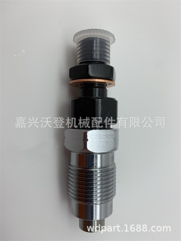 喷油器16032-53000 16032-53001 6672405 6687911用于久保田 2个图3