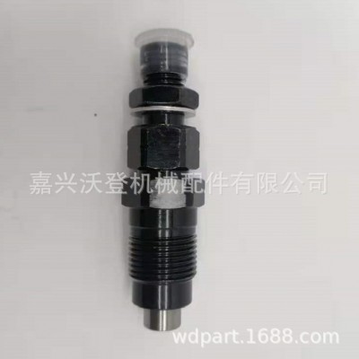 喷油器16032-53000 16032-53001 6672405 6687911用于久保田 2个
