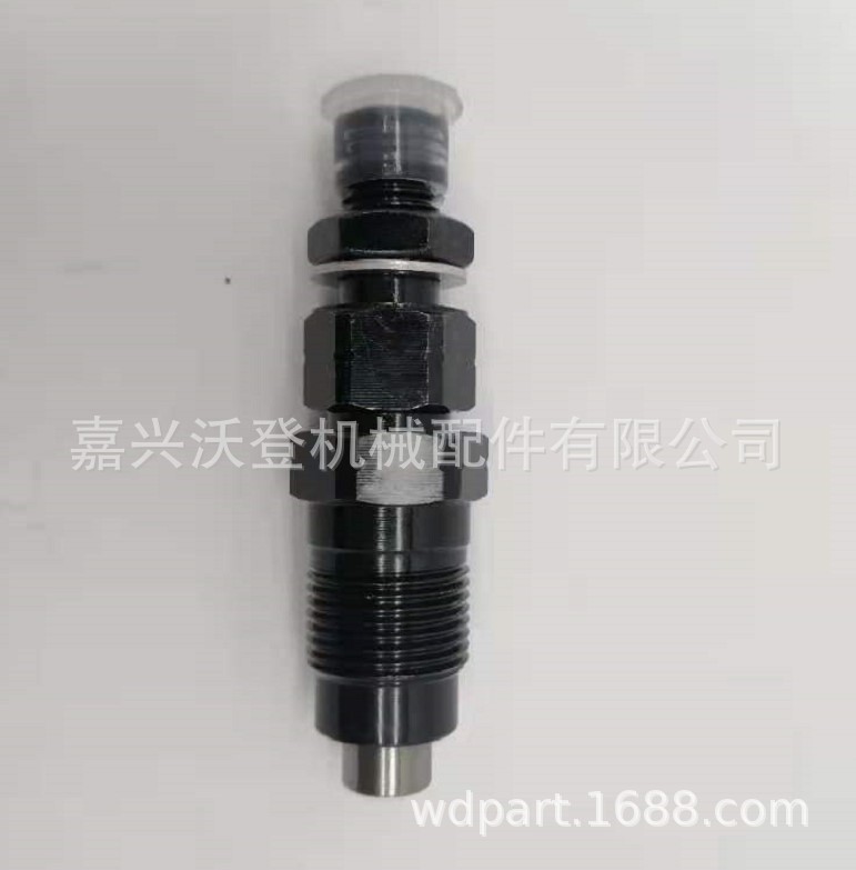 喷油器16032-53000 16032-53001 6672405 6687911用于久保田 2个图2