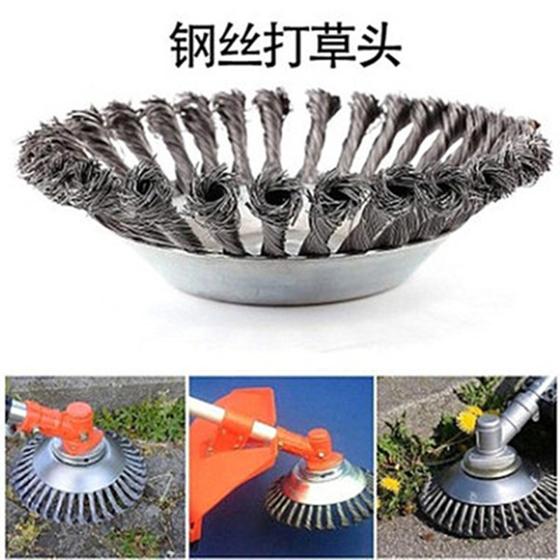 割草机打草机头 扭丝碗型钢丝除锈打草头除草头 割草机割灌机配件图5