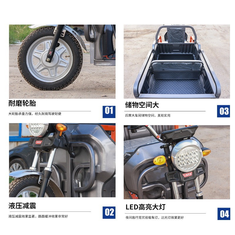 三轮拉货车载人大功率爬坡长久续航承重送货车载重折叠电动三轮车图2