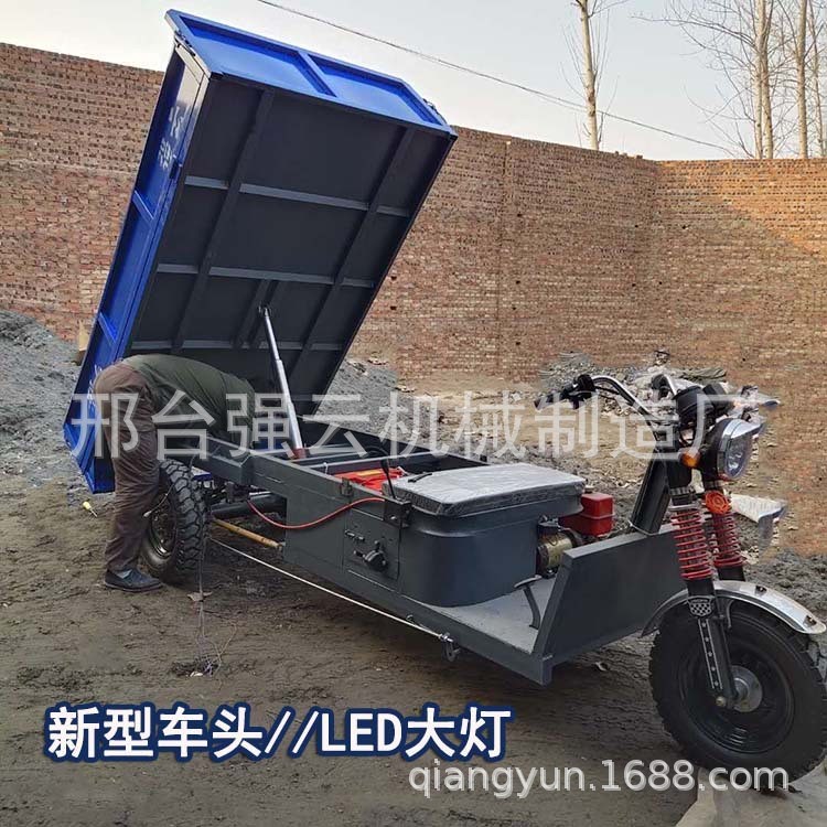 邢台强云加长电瓶三轮车高低速载重农用车厂区周转拉货电动三轮车图4