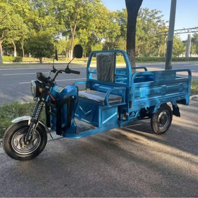 只做外贸 电动载货三轮车 1.5米车厢 中高低速 带爬坡档