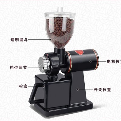 卡茜兰诺 电动磨豆机小型家用咖啡豆研磨机可调粗细商用粉碎机