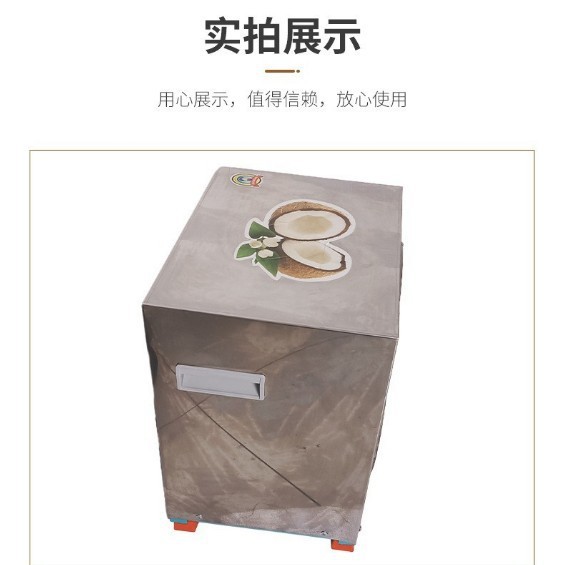 刨椰子机电动商用刨椰丝器椰子挖肉机小型椰椰子机刨丝机细蓉图3