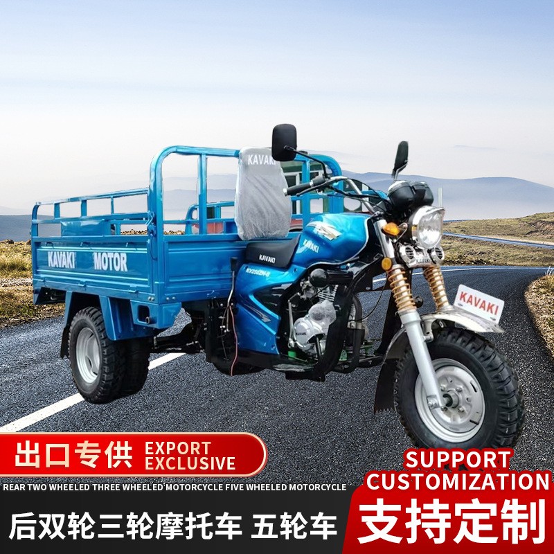 跨境三轮车载货150cc200cc三轮摩托车多用途燃油三轮摩托厂家货源图2