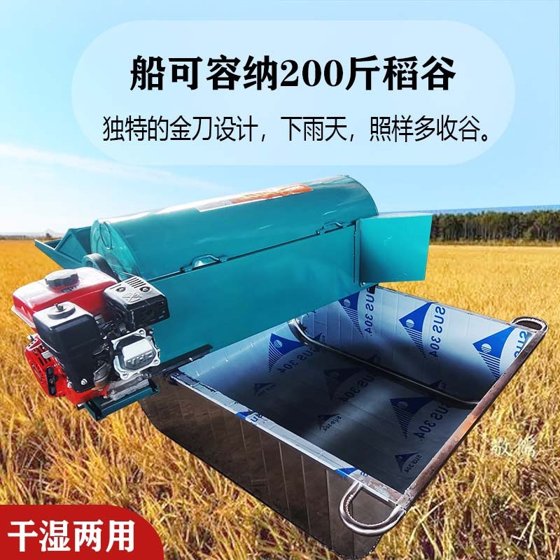 新款加长打谷机全喂入加厚水稻谷子稻谷打谷子脱粒机打麦机脱粒图3
