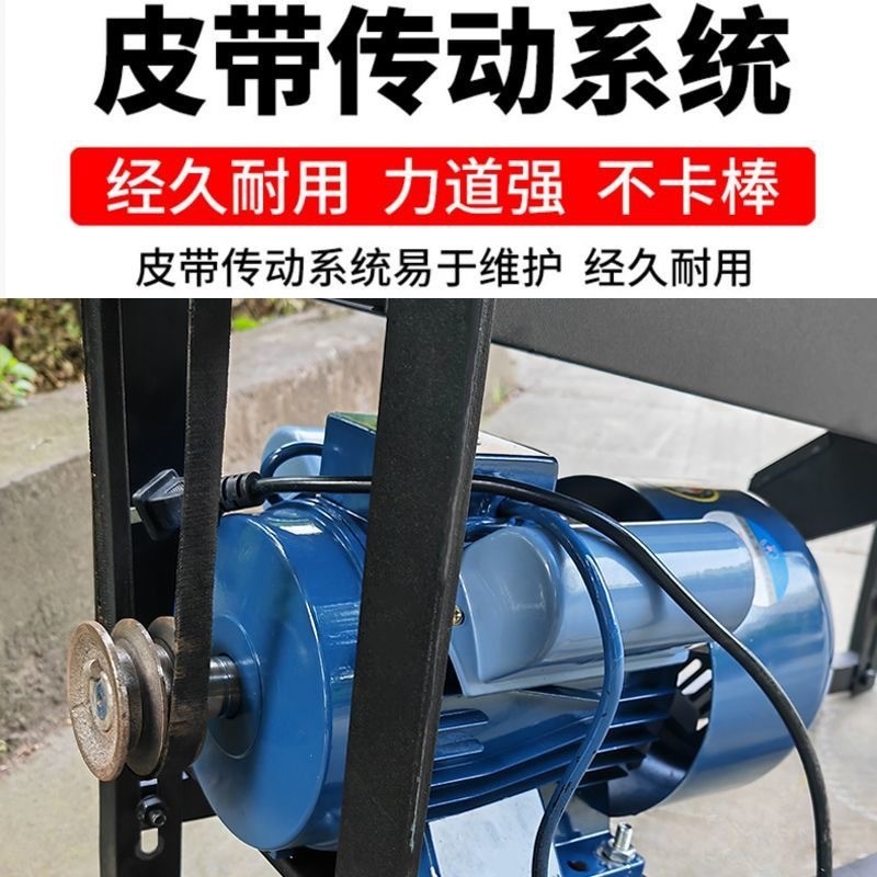 包邮电动剥玉米脱粒机家用小型玉米机全自动打苞谷棒子神器打玉米图3