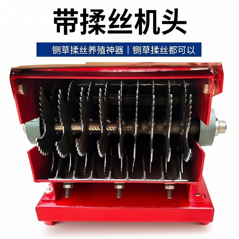 便携式汽油动力园林树枝粉碎机秸秆葡萄藤粉碎柴油电机图3