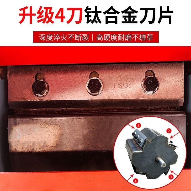 便携式汽油动力园林树枝粉碎机秸秆葡萄藤粉碎柴油电机图2