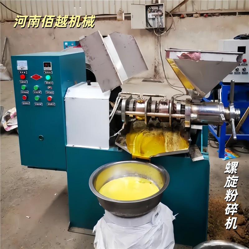 多功能商用新款油机榨油机 全自动菜籽油芝麻油花生油榨油设备图4
