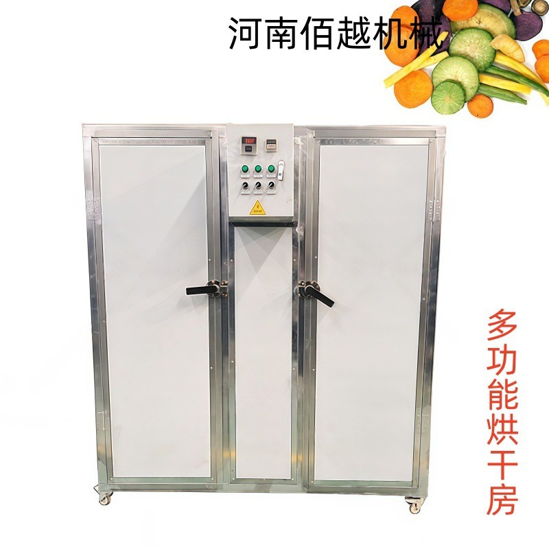 花椒菜椒蔬菜粮食烘干 盘面挂面工业大型除湿干燥设备米线烘干房图3