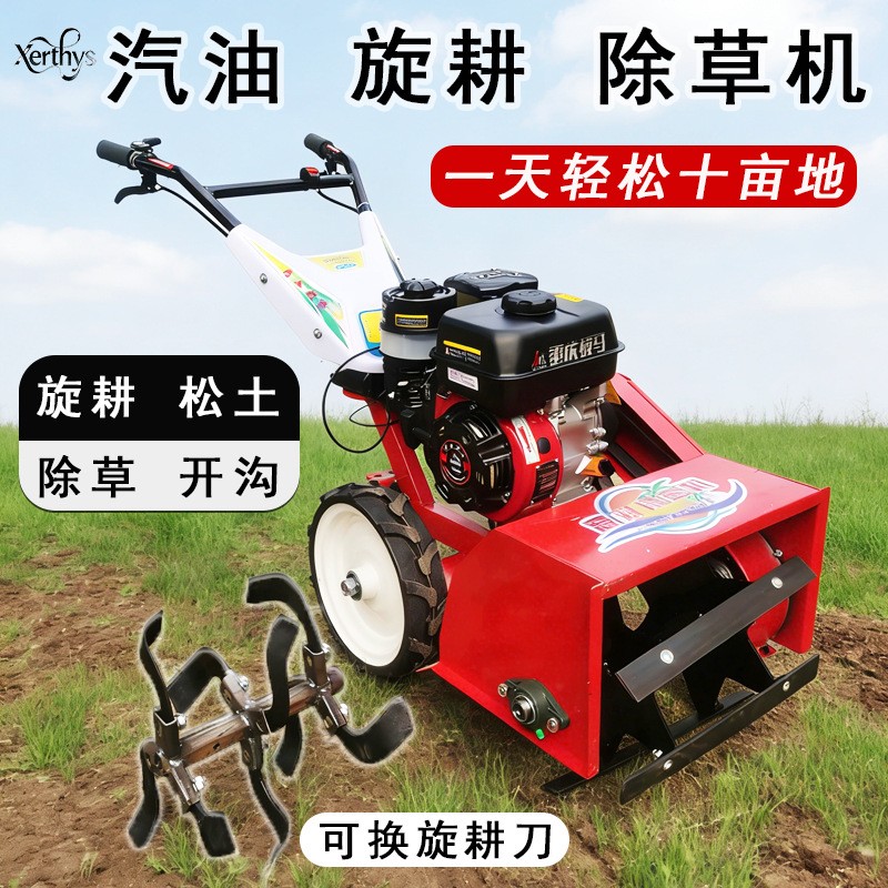 汽油四驱除草松土开沟机小型家用手推式锄草松土神器多功能旋耕机图2