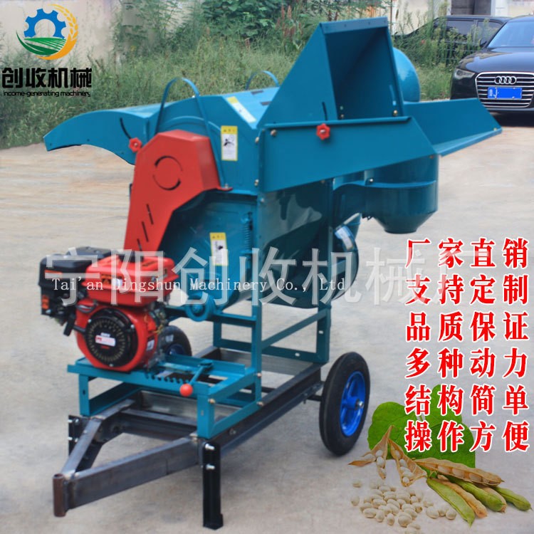 双滚筒油菜脱粒机新款全喂入大口径黄豆芝麻花椒打粒机定制厂家图5