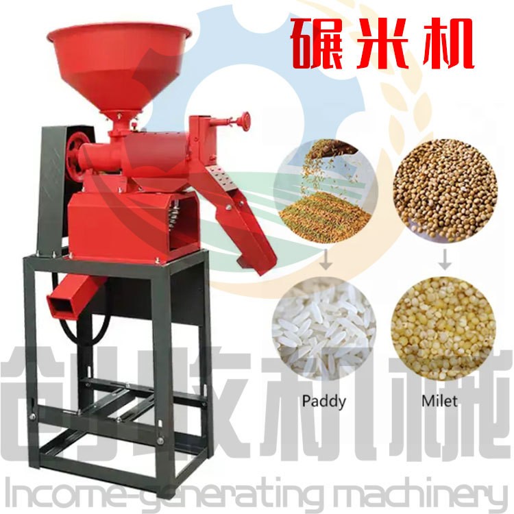 新款去沙除杂全自动大小米碾米机多功能玉米制茬粮食粉碎组合机图2