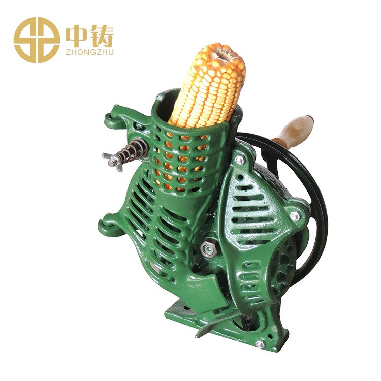 中铸牌手摇玉米脱粒机 家用小型手动剥玉米器苞米机 脱玉米粒 20个图5