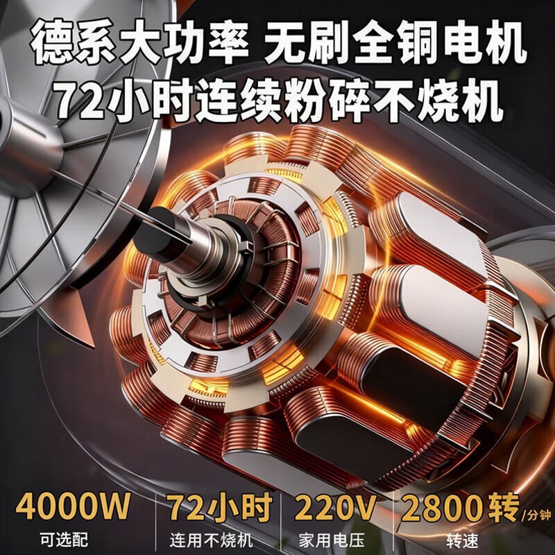 全自动家用小型碾米机打米机大米去虫抛光机打谷剥谷机不锈钢柜式图3