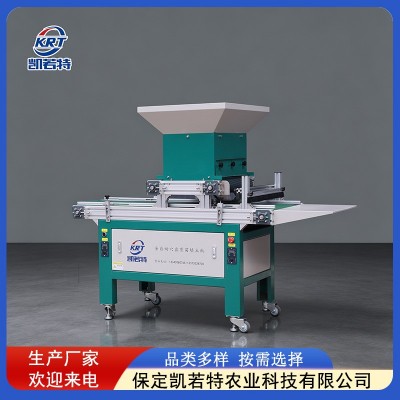 穴盘播种机 育苗播种流水线 蔬菜药材全自动穴播机 生产厂家