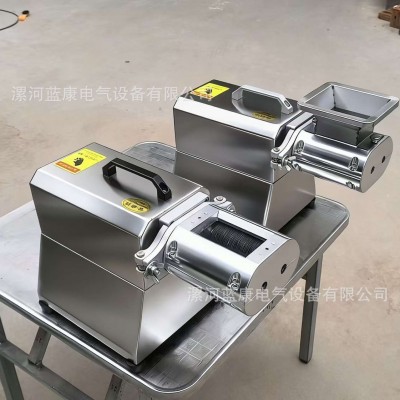 新款台式鲜肉切片机商用鱼生鲜牛羊肉切片火锅烤肉自助电动切片机