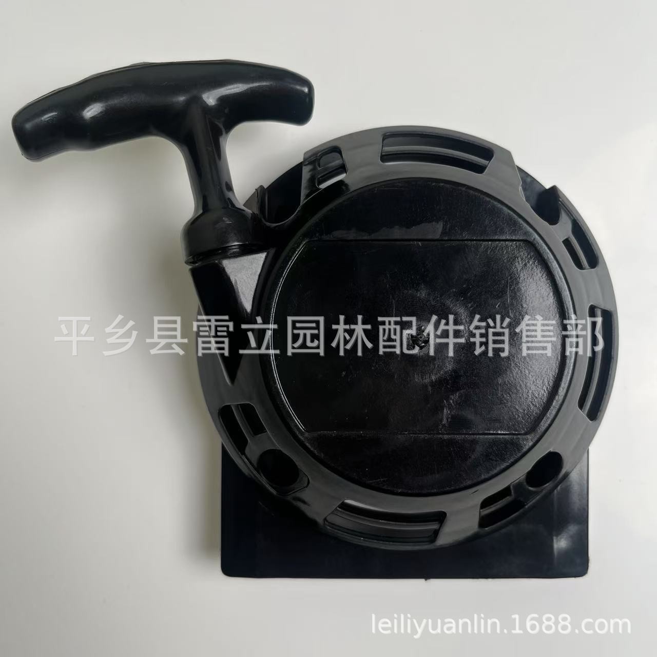 定制40-5朗德款启动器适用于爱国者PT547割草机拉盘园林机械配件图3
