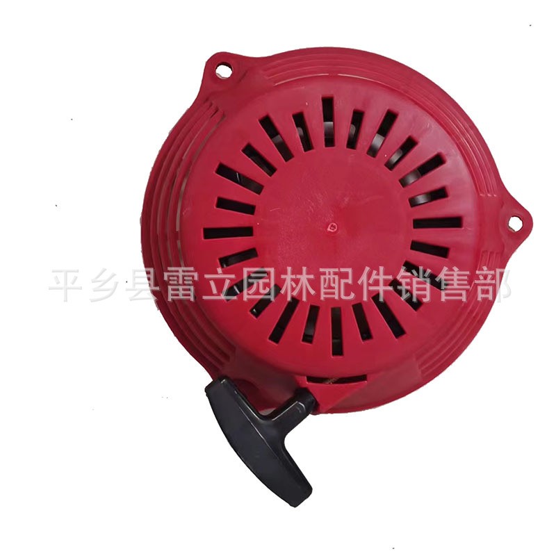汽油草坪机 拉盘配件用于割草机草坪机GCV190 GCV160拉盘 启动器图3