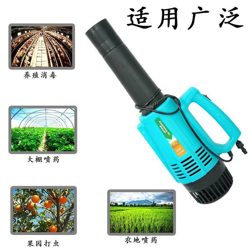 农用高压锂电池送风筒背负式消杀防疫农药喷壶打药机批发加强版 80个图3