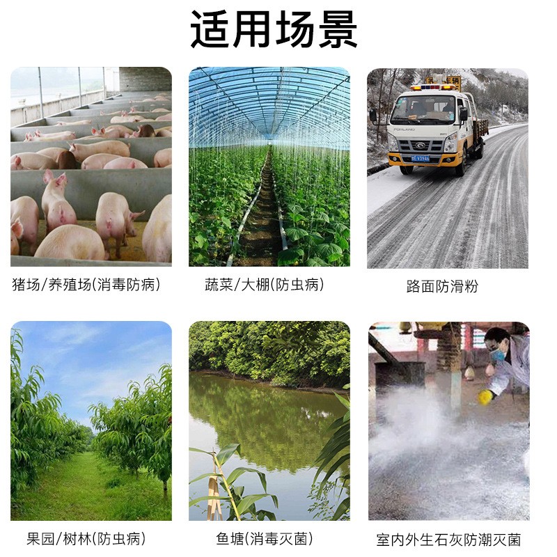 电动干粉喷粉机背负式农药消毒打药养殖场大棚果蔬消杀喷粉喷雾器图3