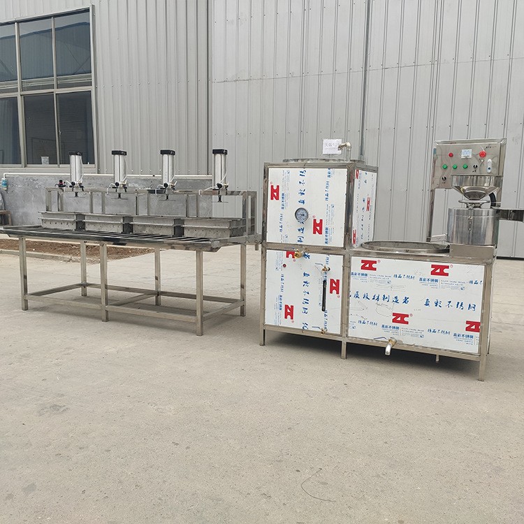 小型豆腐机器设备 商用豆腐机整套实拍 磨浆煮浆压制全自动操作图4