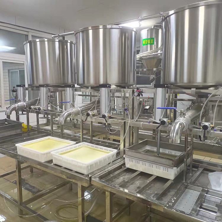 小型豆腐机器设备 商用豆腐机整套实拍 磨浆煮浆压制全自动操作图5
