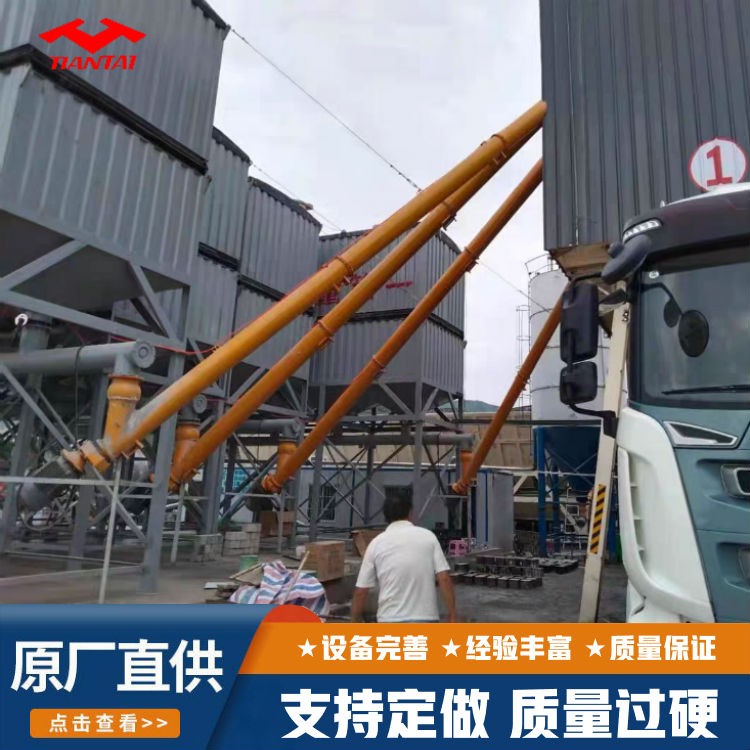 螺旋输送机 饲料矿产建筑用 GX426加厚绞龙 输送量大 天太 3米图2