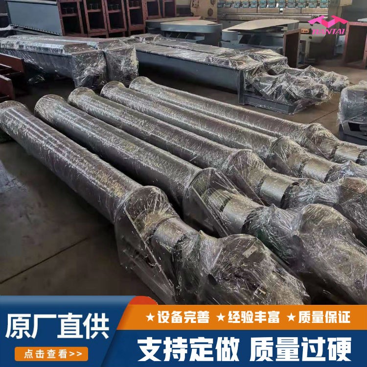 螺旋输送机 饲料矿产建筑用 GX426加厚绞龙 输送量大 天太 3米图4