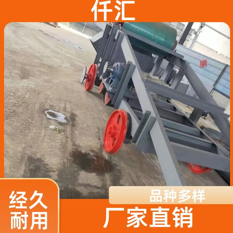 矿用输送带流水线 输送机 性能稳定 按需定制品质保证 仟汇图5