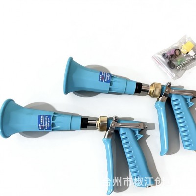 农用喷枪新式台湾款动力喷雾可调节园林陶瓷喷头喇叭款雾化高压枪  20把