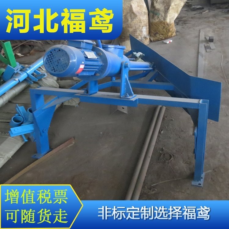 矿用犁式卸料器 电液动双侧犁式卸料器 定制单犁头卸料器图3