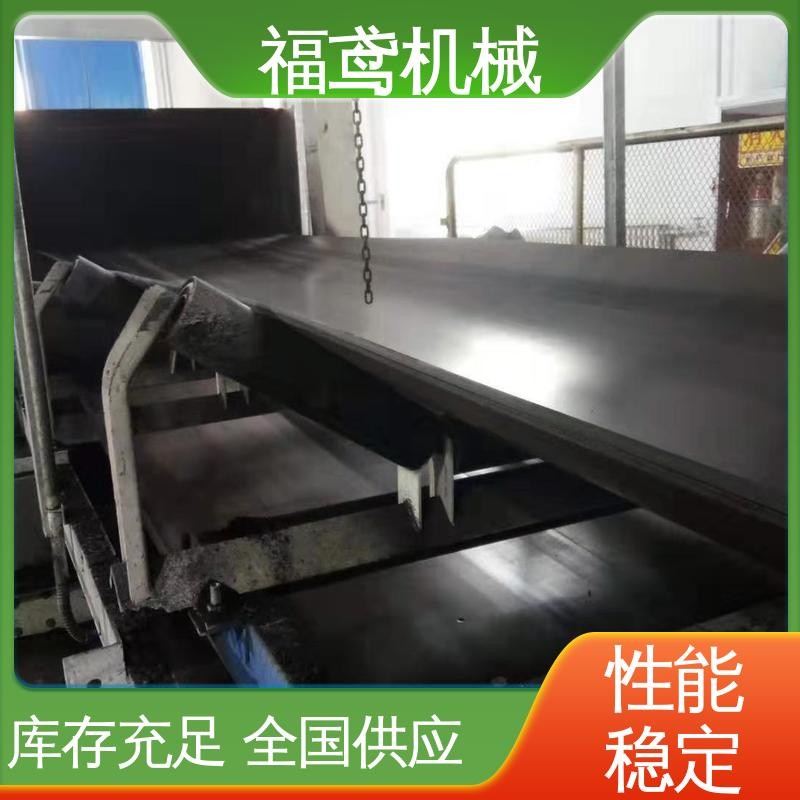 福鸢机械 加工车间 升降皮带输送机 全国供应 按需定制图5