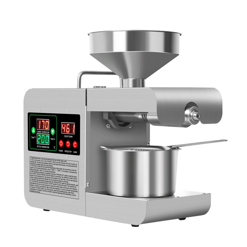 X8S智能家用榨油机小型不锈钢厨房电器出口跨境一件代发图4