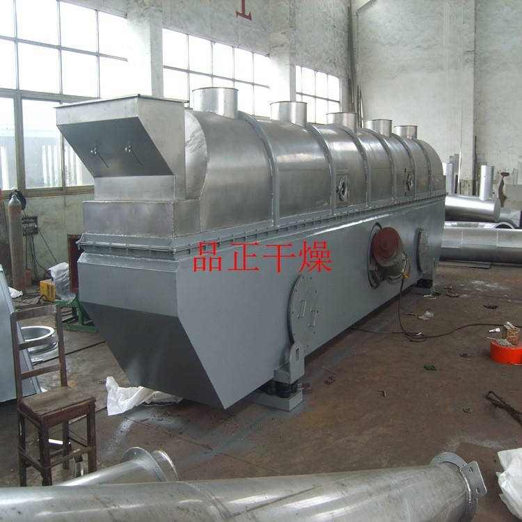 鸡精颗粒生产线直线型 振动流化床干燥机 化工原料流化床干燥机图5