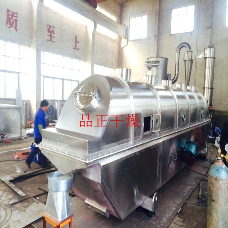 鸡精颗粒生产线直线型 振动流化床干燥机 化工原料流化床干燥机图2