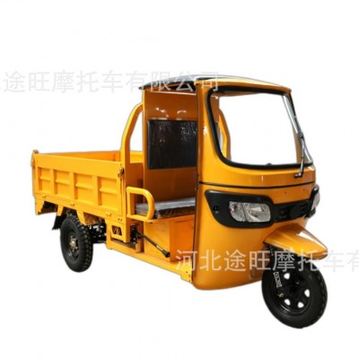 农用拉货自卸三轮摩托车半封闭棚式燃油嘟嘟车出口电动TUKTUK