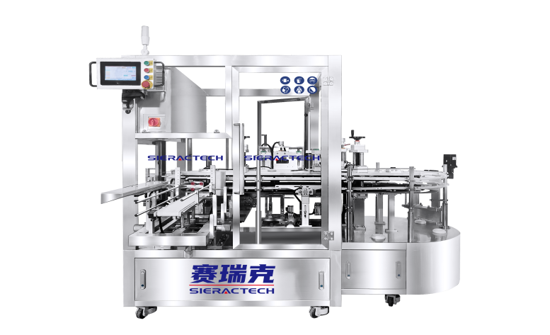 ZLC-S120立式高速装盒机 面议图4