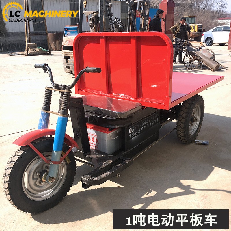 农用山区载货电动三轮车 可平板加边框加厚小货车 自行改装低速车图3