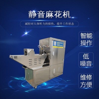 静音麻花机,低噪音麻花机,新品麻花机  面议