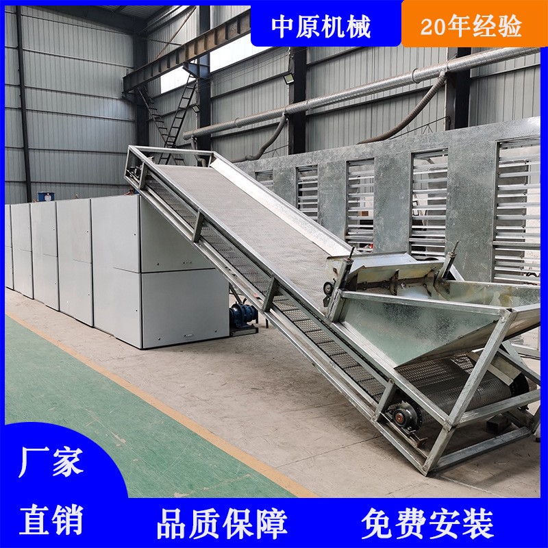 中药材天麻烘干机 药材箱式烘干房 中草药网带式烘干机图5