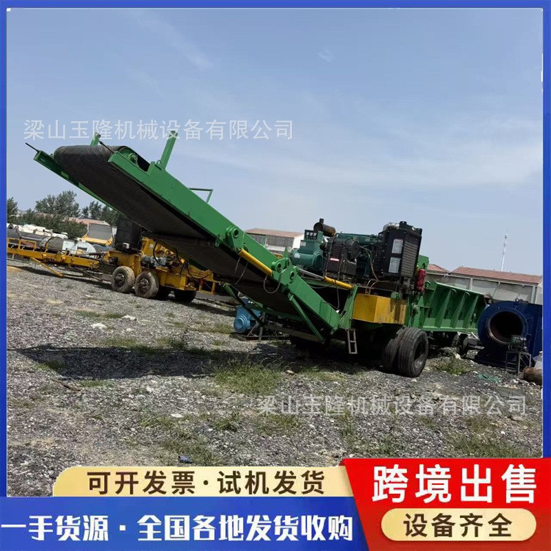 跨境出口削片机 二手218鼓式木材削片机 木材打片机 树枝切片机图3