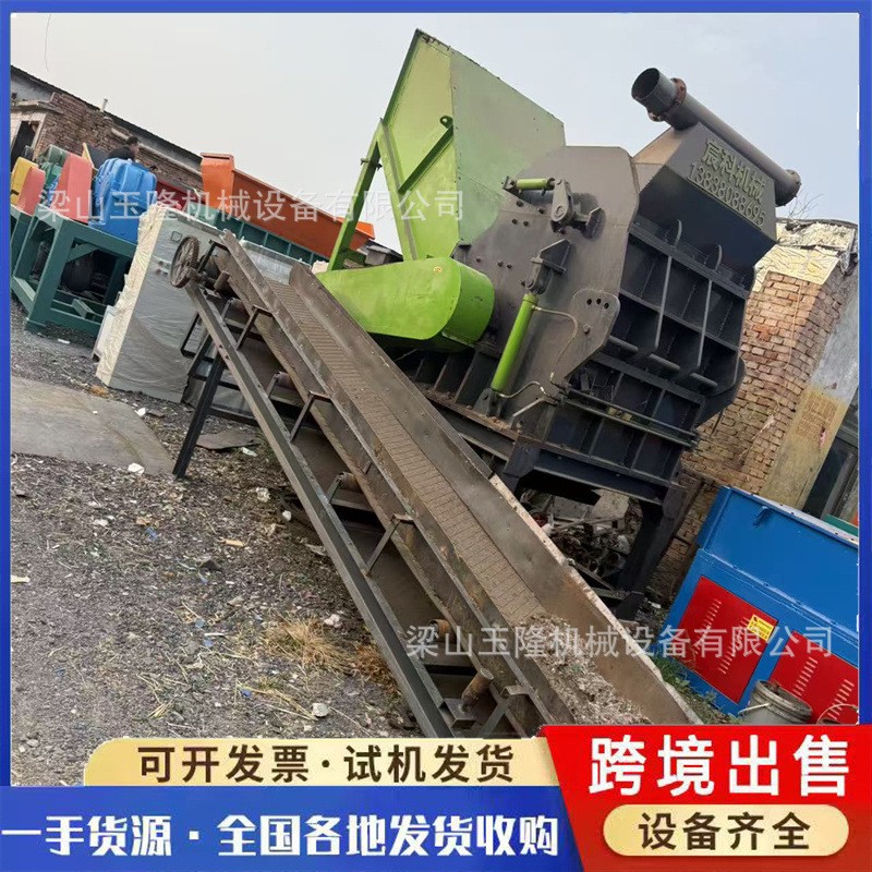 出口撕碎机 二手重型撕碎机滚动式撕碎机 双轴撕碎机移动式破碎机图3