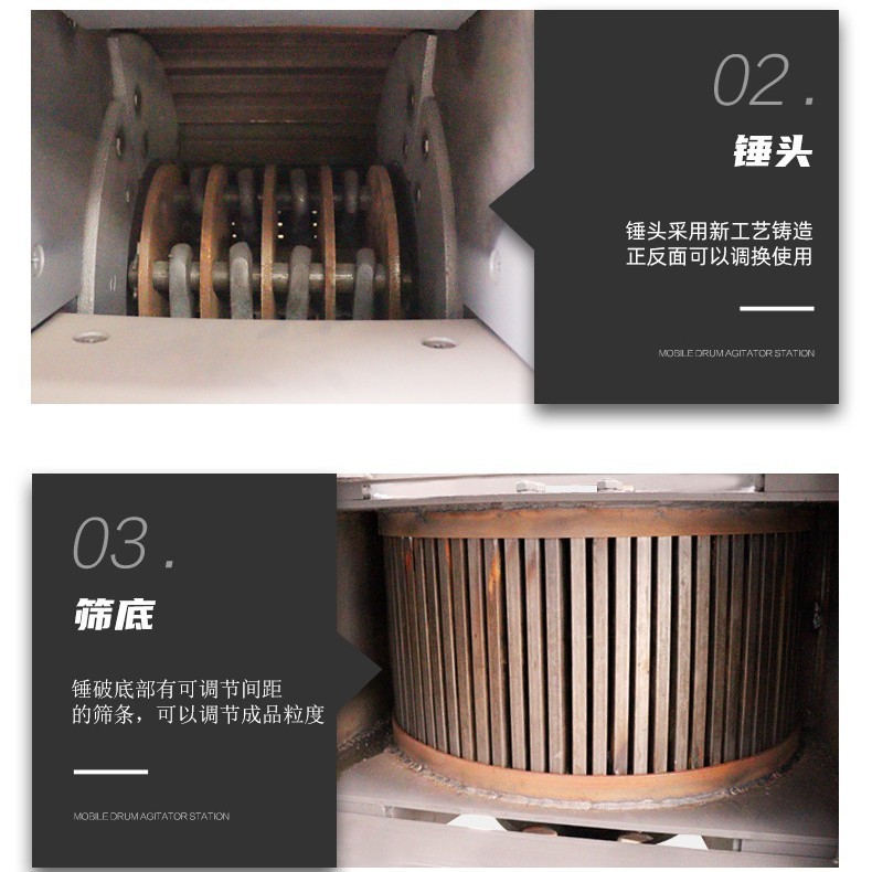小型移动锤式破碎机鹅卵石击碎机建筑垃圾粉碎机石头花岗石破碎机图3