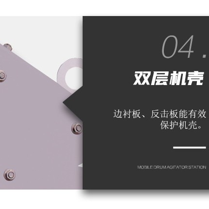 小型移动锤式破碎机鹅卵石击碎机建筑垃圾粉碎机石头花岗石破碎机图2