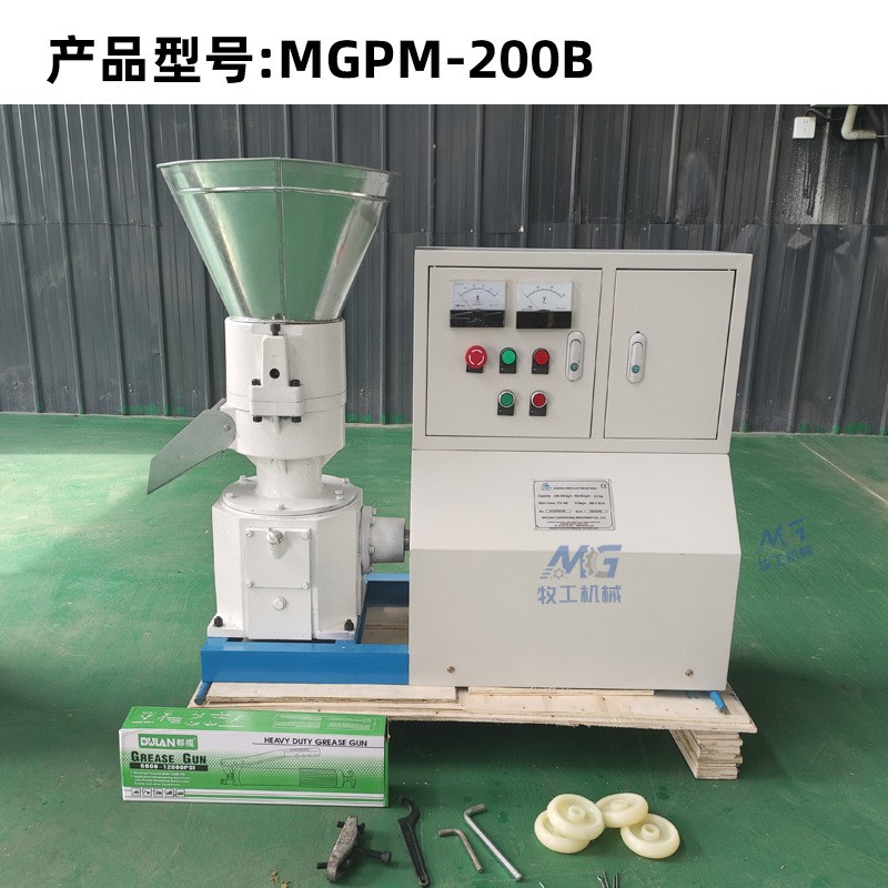 家用小型柴油平模饲料颗粒机230/260/300/400型造粒制粒加工设备图2