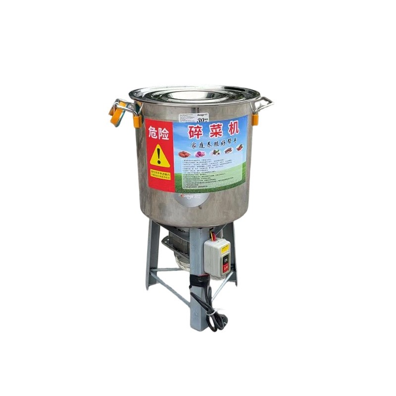 圆筒碎菜机果蔬加工设备果蔬破碎机餐饮行业商用土豆泥机厂家批发图3