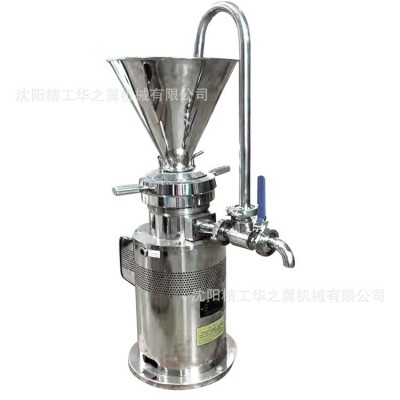食品级不锈钢研磨机花生酱豆沙巧克力豆浆辣椒酱火锅丸子胶体磨